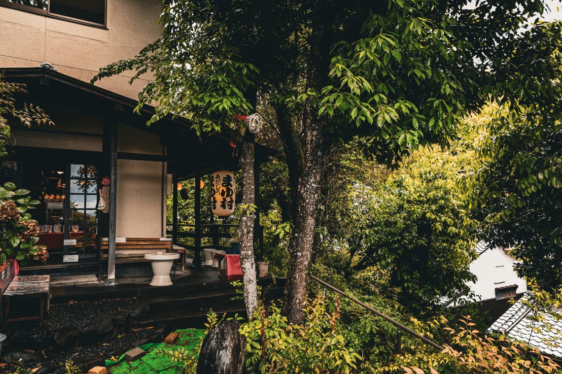 Kyoto, Japan