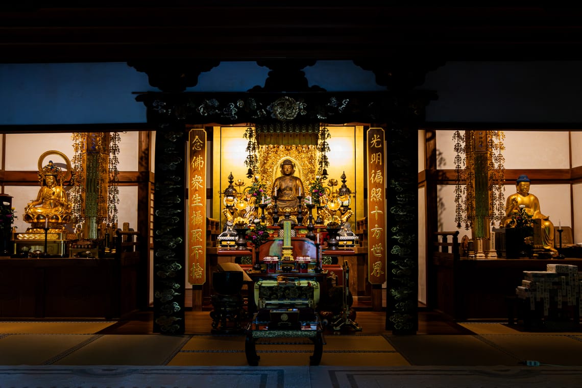Kyoto, Japan