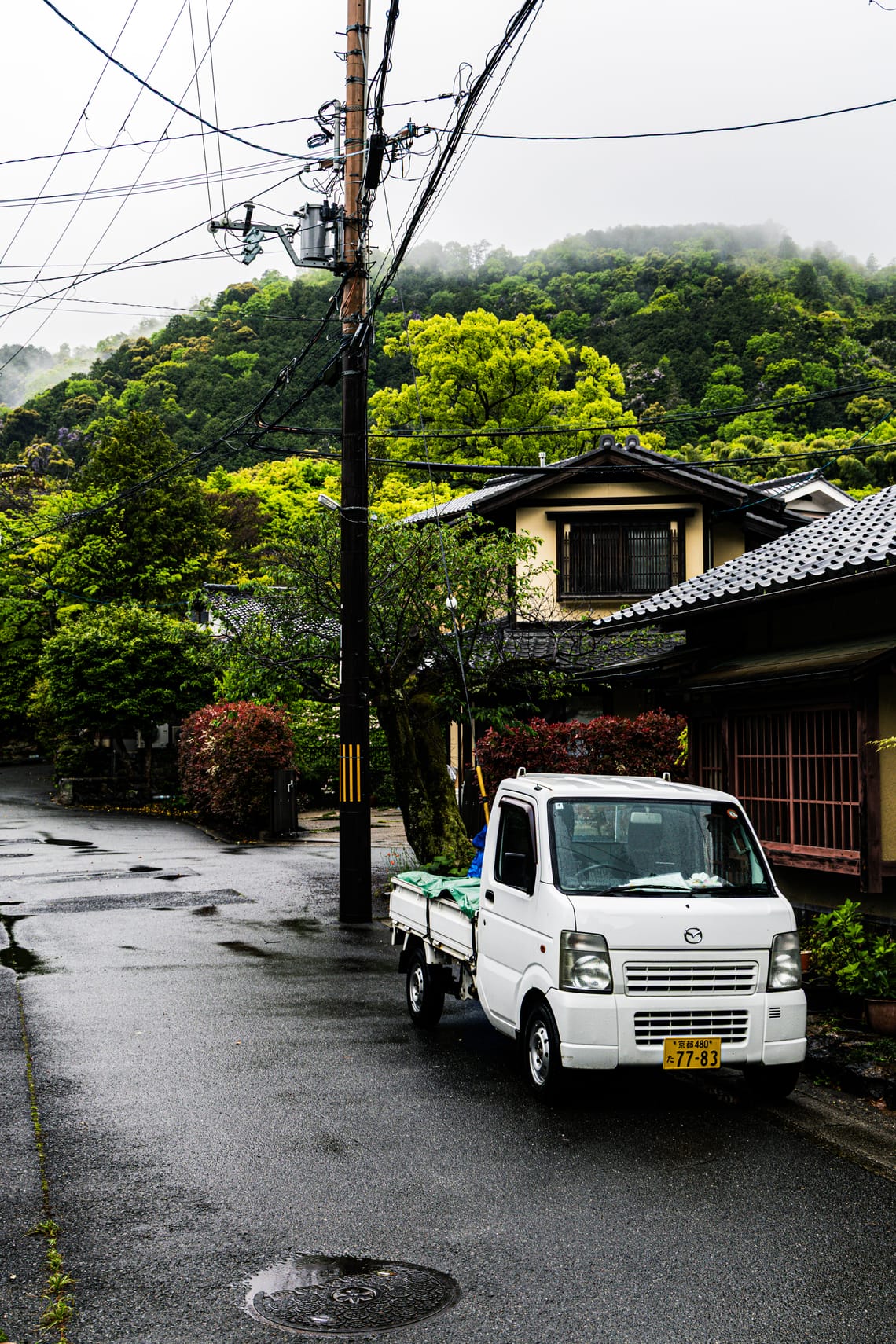 Kyoto, Japan