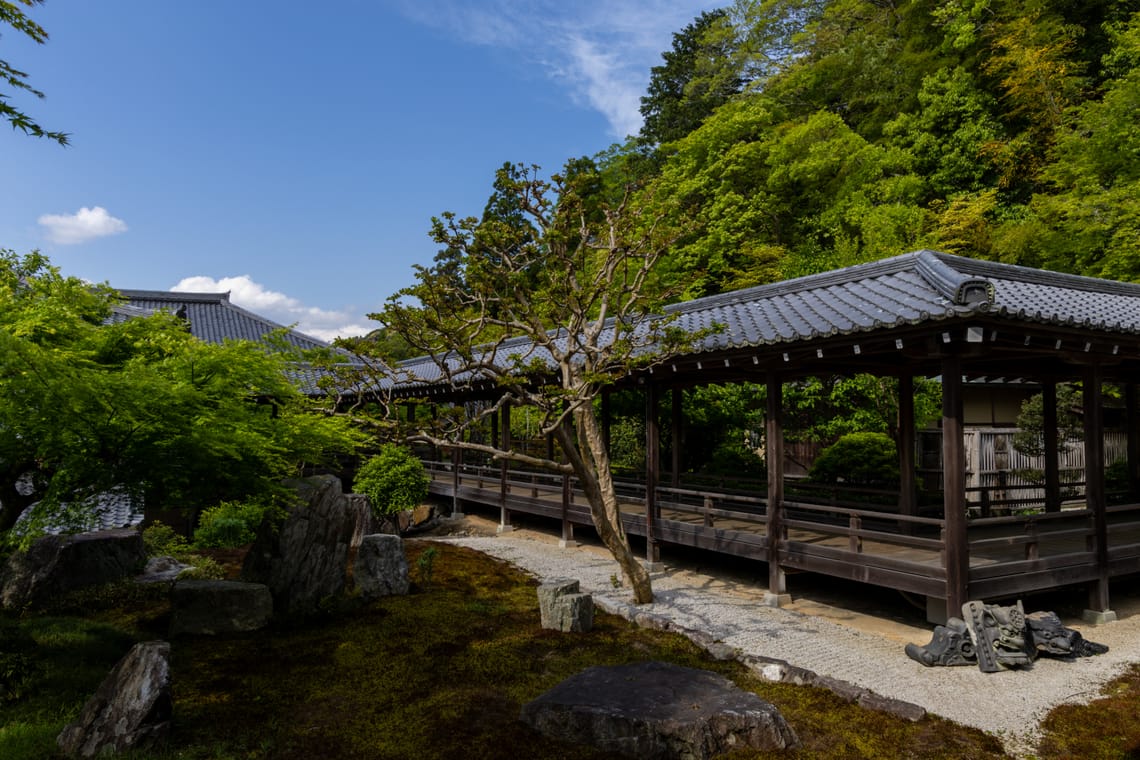 Kyoto, Japan