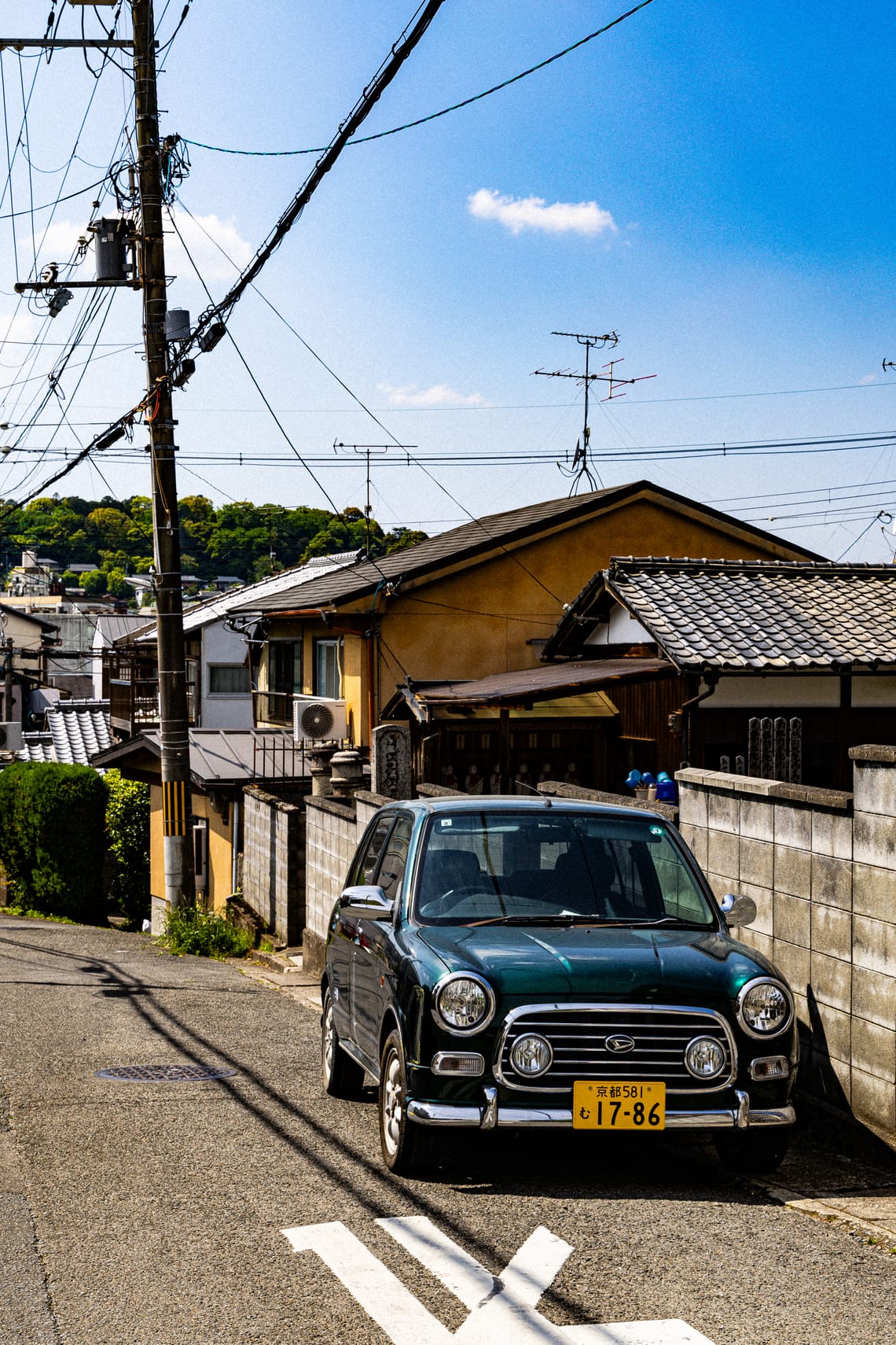 Kyoto, Japan