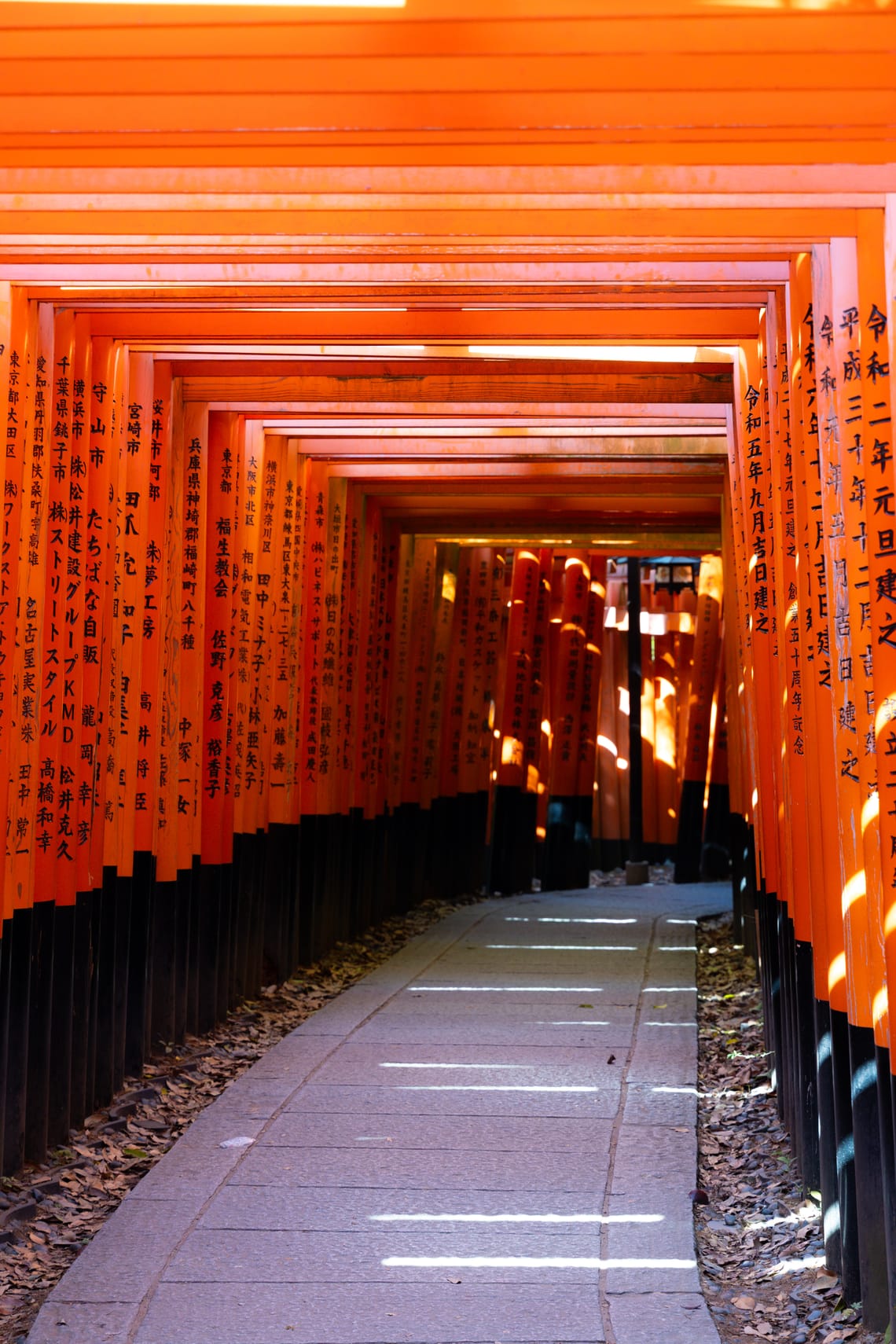 Kyoto, Japan