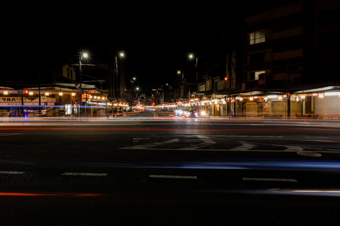 Kyoto, Japan