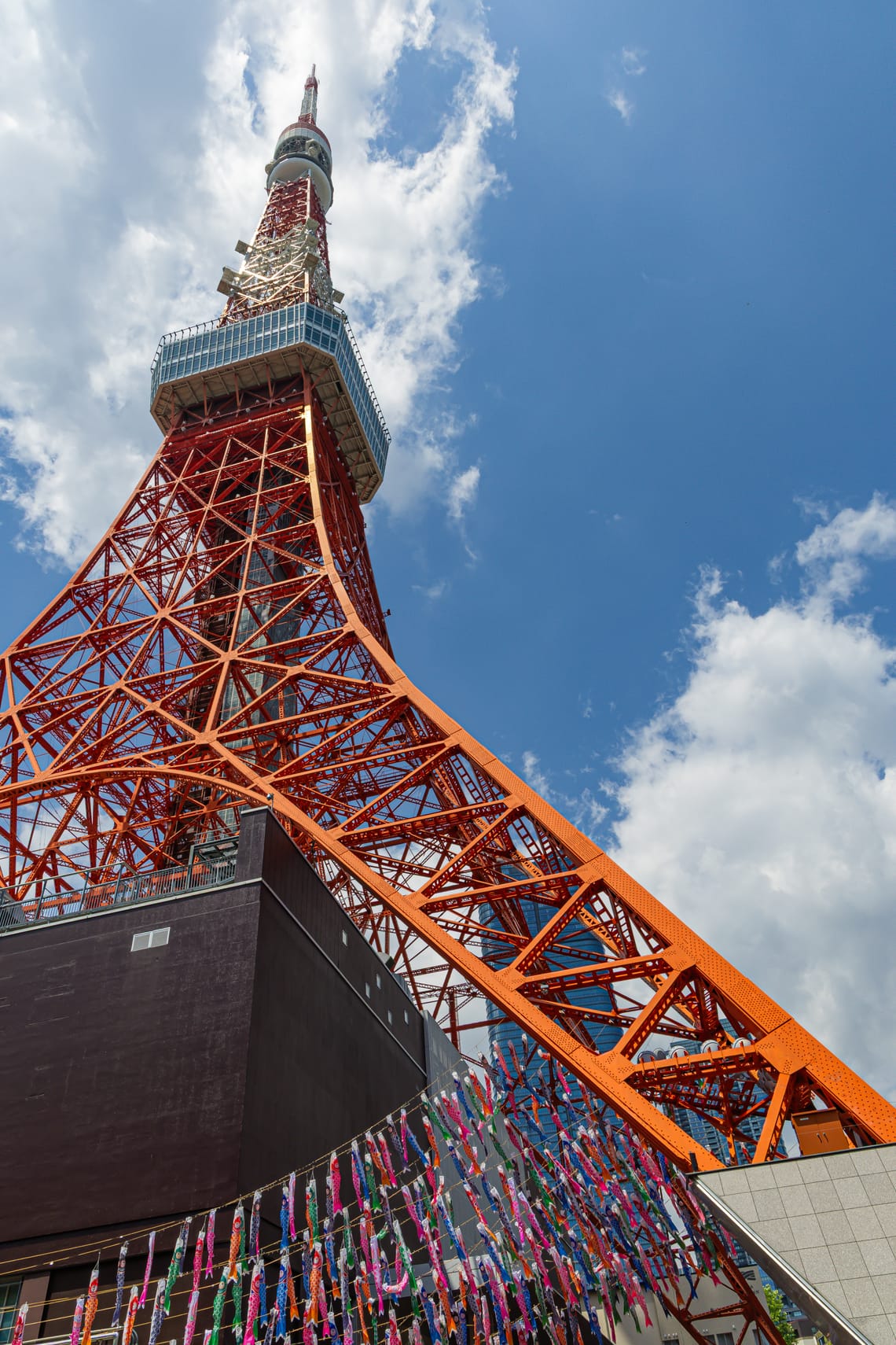 Tokyo, Japan