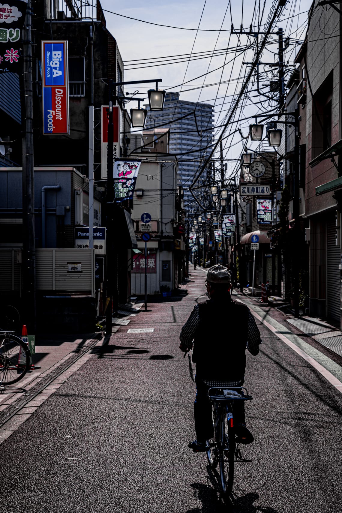 Tokyo, Japan