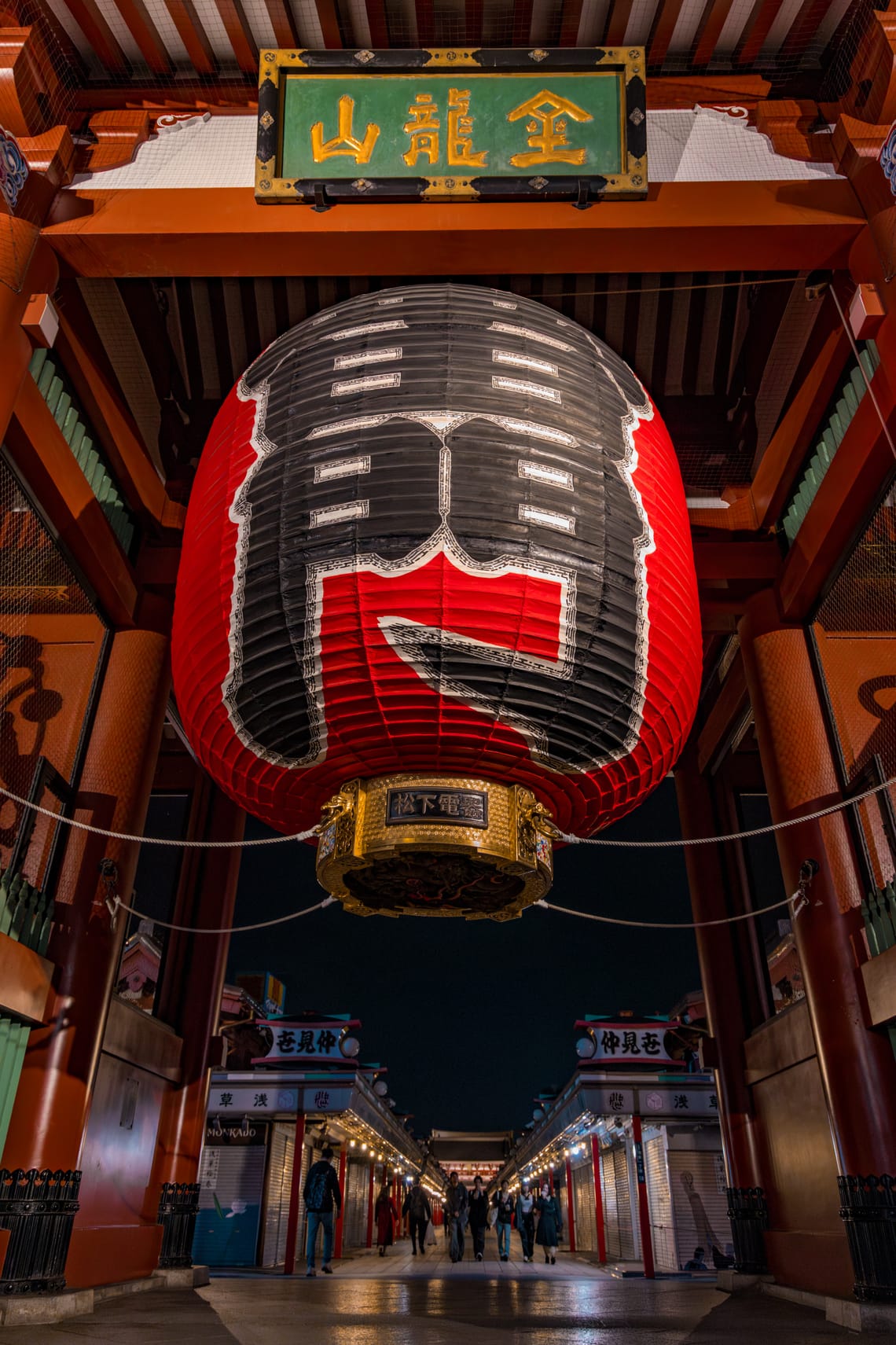 Tokyo, Japan