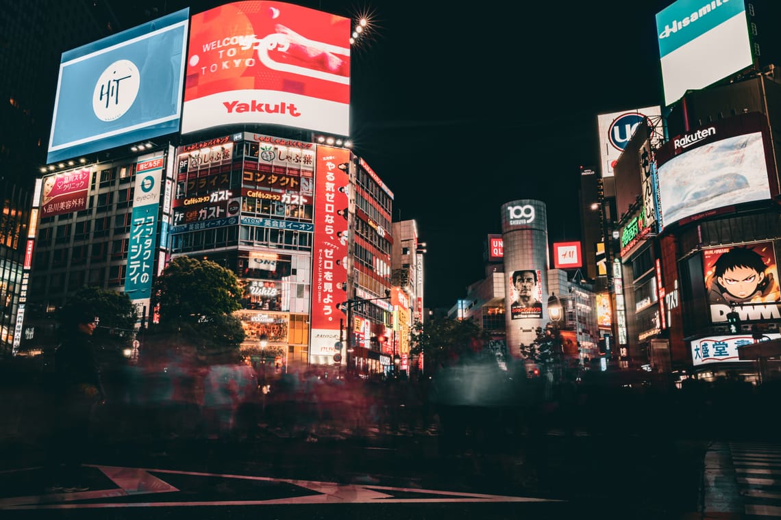 Tokyo, Japan