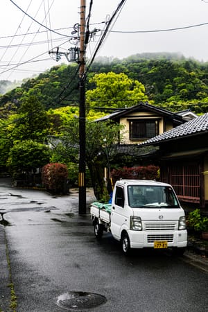 Kyoto, Japan