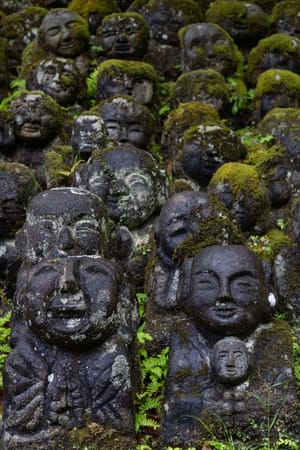 Kyoto, Japan