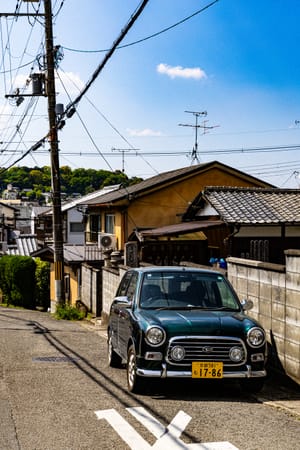Kyoto, Japan