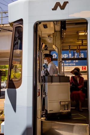 Nagasaki, Japan