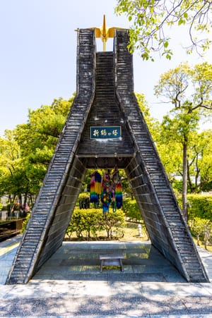 Nagasaki, Japan