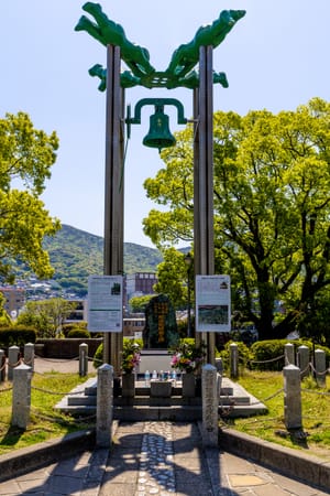Nagasaki, Japan