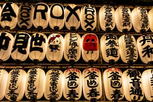 Tokyo, Japan