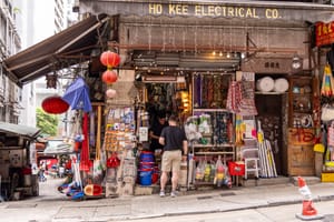 Hong Kong